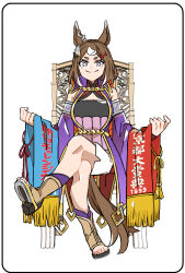 tsurumaru tsuyoshi (dream bold stand tall tsuyoshi!) (umamusume) from umamusume by asuka (junerabitts)