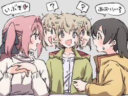 kuraue hinata from yama no susume