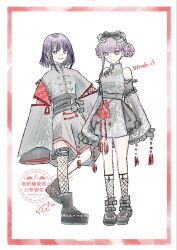 tsukumo ima from the hundred line -last defense academy-