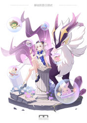 Booru post from safebooru.org