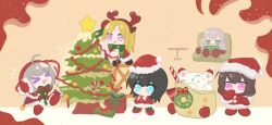 aoi erika from christmas