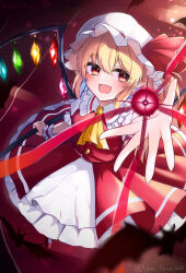 flandre scarlet from touhou
