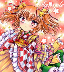 motoori kosuzu from touhou by rui (sugar3)