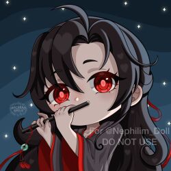 wei wuxian fan art
