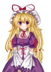 yakumo yukari from touhou