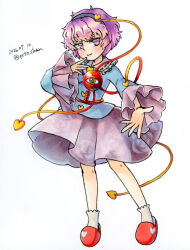 komeiji satori from touhou
