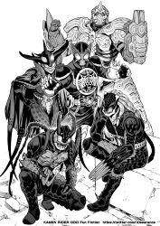 gamel from kamen rider by parashima tenko