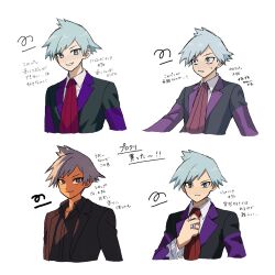 steven stone from pokemon