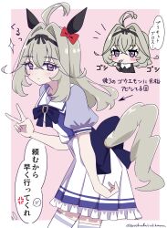 mejiro ramonu (umamusume) from meitantei precure! by nuanko