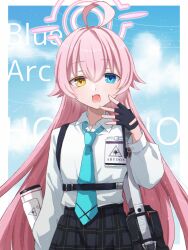 hoshino (blue archive) from blue archive