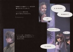 Booru post from safebooru.org