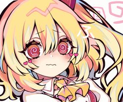 flandre scarlet from touhou by kyouda suzuka