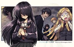 Booru post from safebooru.org