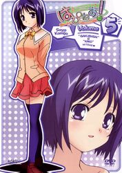 kamijou saya from happiness