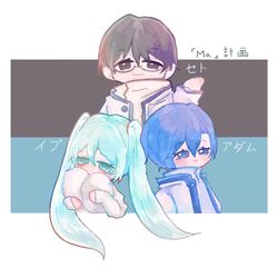 adam moonlit from evillious nendaiki