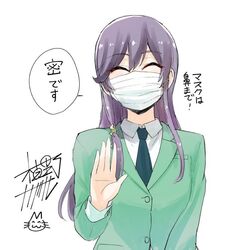 hajimete no gal fan art