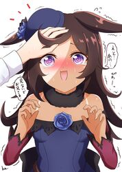 rice shower (umamusume) from umamusume by kimukimu