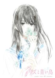 kousaka reina from hibike! euphonium
