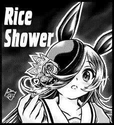rice shower (umamusume) from umamusume by chanomi douji