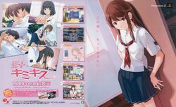 hoshino yuumi from kimikiss by takayama kisai