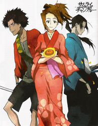 fuu from samurai champloo