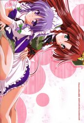 hong meiling from touhou by reverse noise