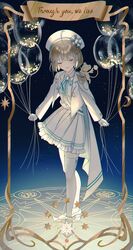 kinomoto sakura from cardcaptor sakura