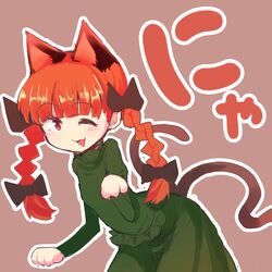 kaenbyou rin from touhou by gomeifuku