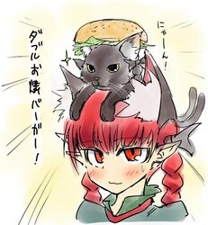 kaenbyou rin from touhou by keta (psychetangle)