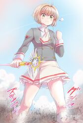 kinomoto sakura from cardcaptor sakura by torajimaneko