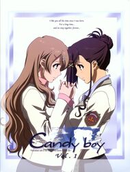 sakurai kanade from candy boy