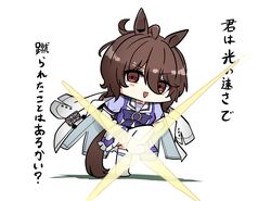 agnes tachyon (umamusume) from umamusume by kawamochi (tddm3573)
