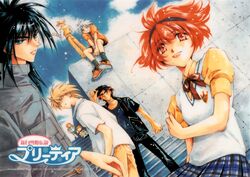 awayuki himeno from pretear by gou