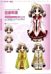 shima riri from clochette by oshiki hitoshi
