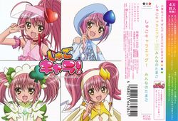 amulet clover from shugo chara!