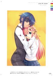 kuonji yume from kimi ga aruji de shitsuji ga ore de by mikazuki akira