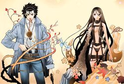 shin angyo onshi fan art