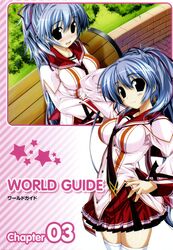 mitsumine minato from clochette by oshiki hitoshi