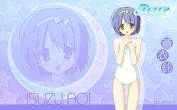 aoi isuzu from hoshizora no memoria by shida kazuhiro