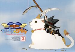 omishi magical theater risky safety fan art