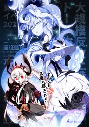 kantai collection fan art