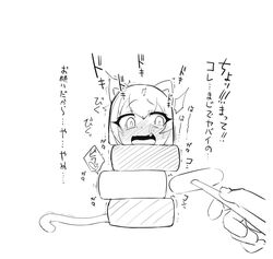 original fan art