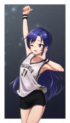 kisaragi chihaya from brooklyn nets