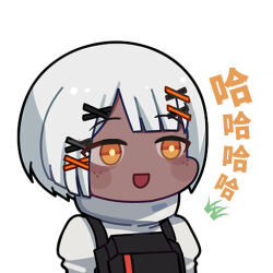 punishing: gray raven fan art