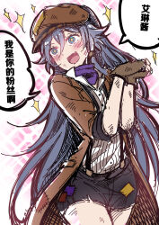 fu hua from honkai (series)