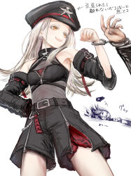 producer (idolmaster) from gakuen idolmaster by khn (kihana)