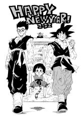 pan (dragon ball) from dragon ball by fenyon
