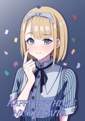 22/7 fan art