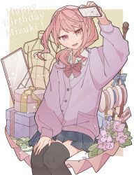 akiyama mizuki from project sekai