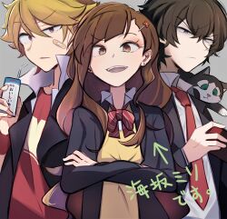 Booru post from safebooru.org